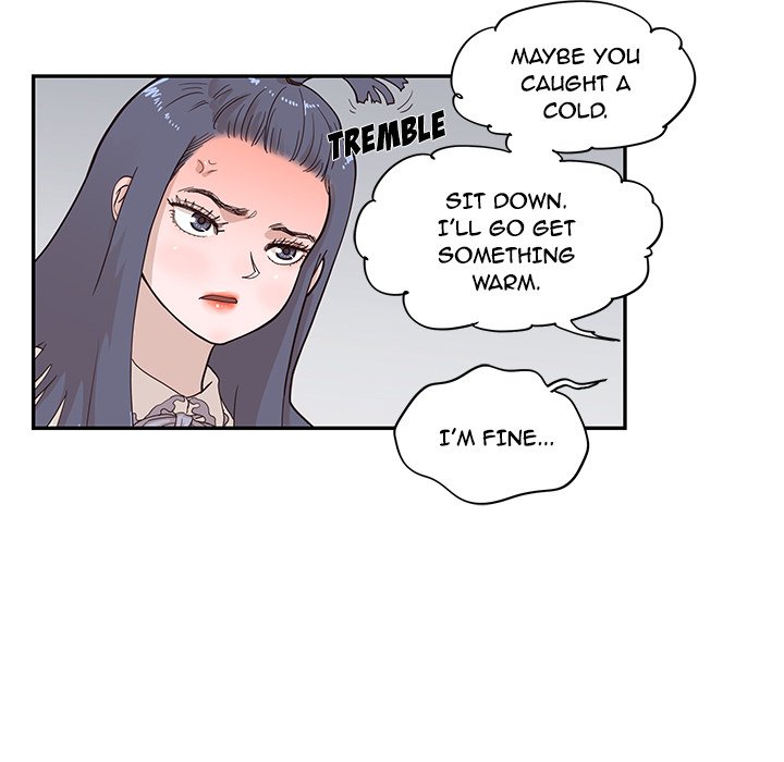 His Women’s University Chapter 86 - Page 77