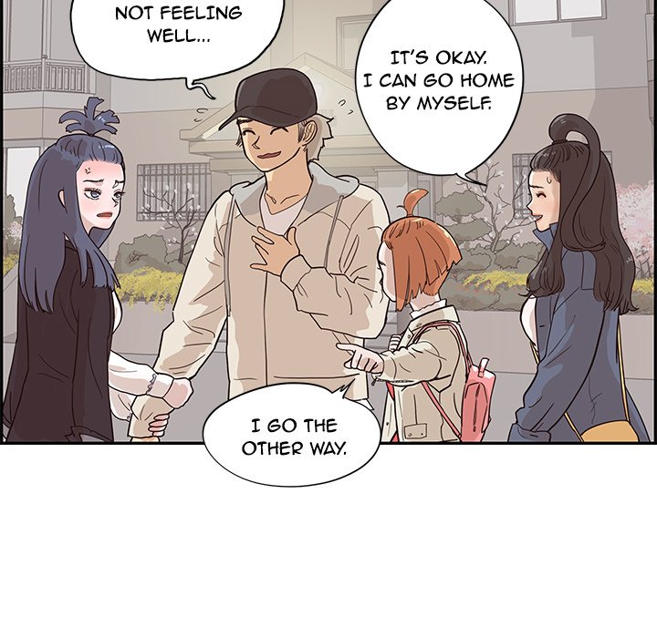 His Women’s University Chapter 86 - Page 84