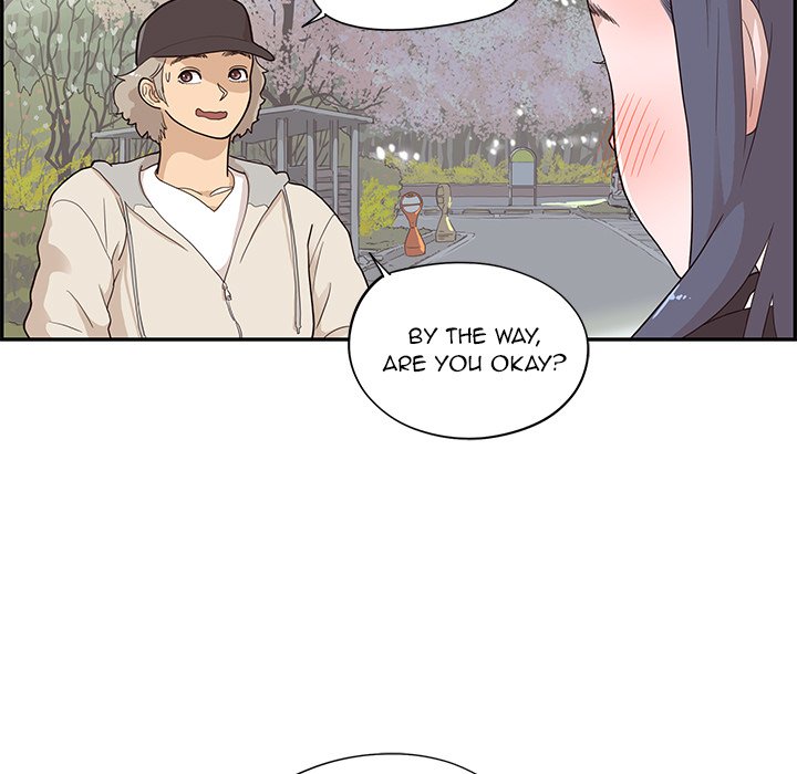 His Women’s University Chapter 87 - Page 7