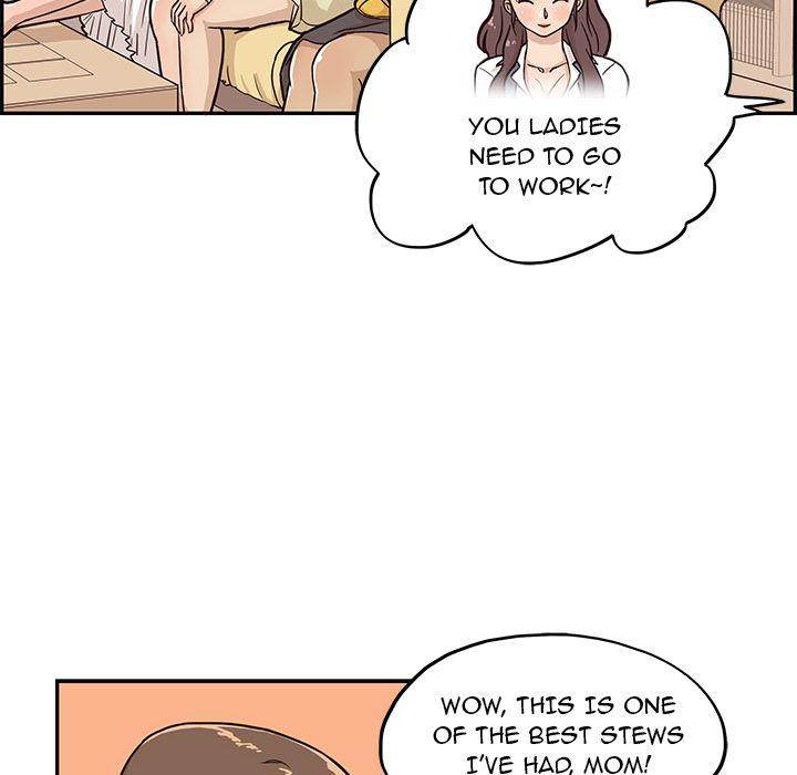 His Women’s University Chapter 9 - Page 12