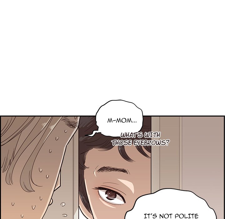 His Women’s University Chapter 90 - Page 8