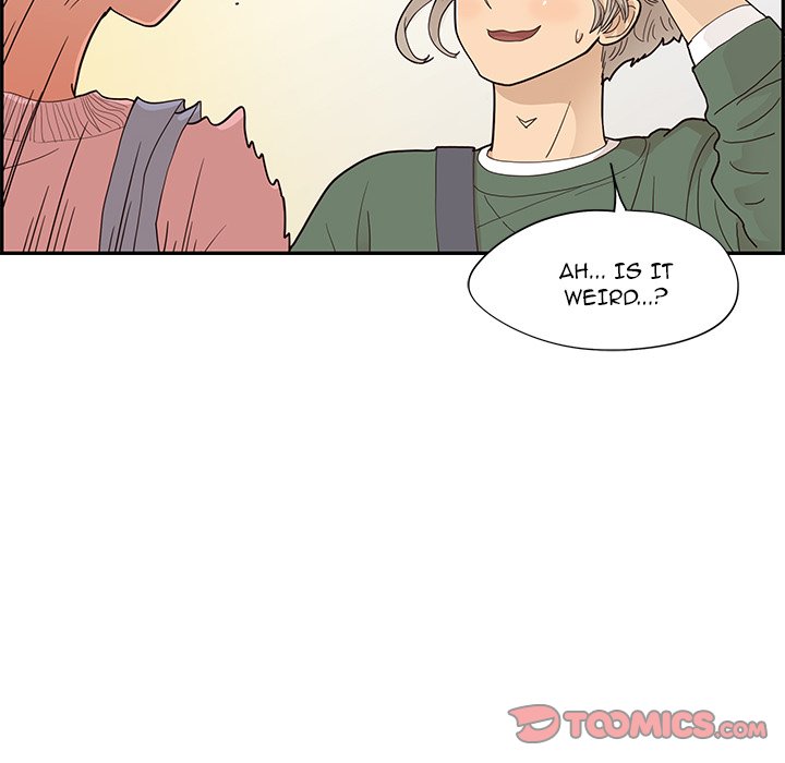 His Women’s University Chapter 91 - Page 14