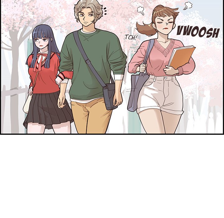 His Women’s University Chapter 91 - Page 7