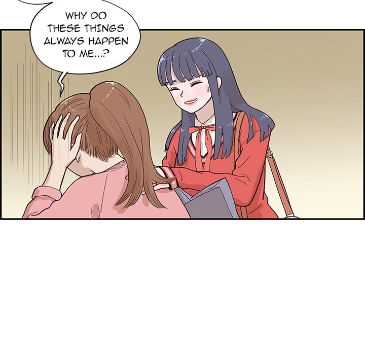 His Women’s University Chapter 92 - Page 24