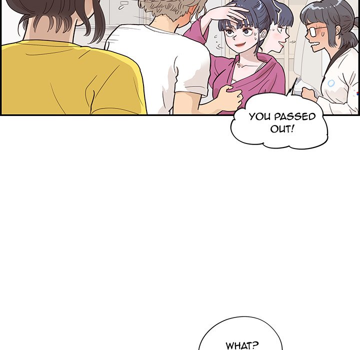 His Women’s University Chapter 93 - Page 76