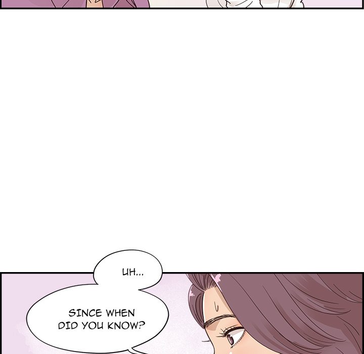 His Women’s University Chapter 96 - Page 103