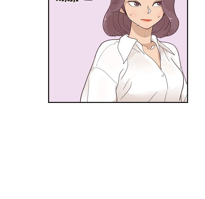 His Women’s University Chapter 97 - Page 20