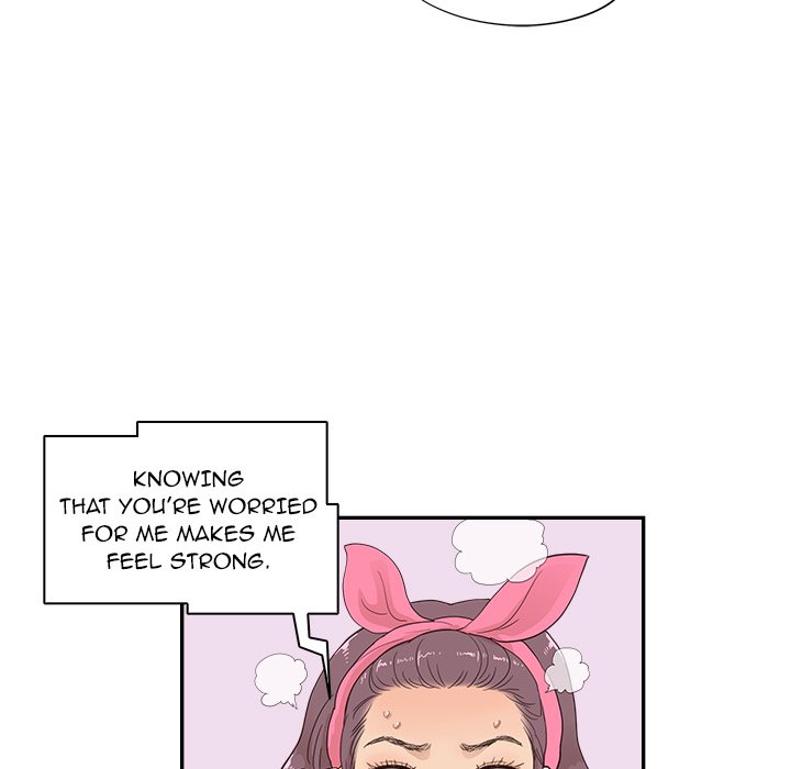 His Women’s University Chapter 97 - Page 79