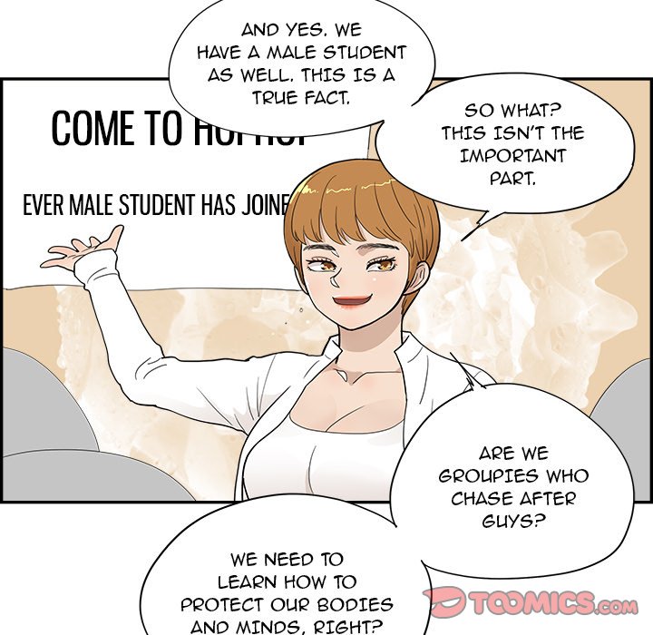 His Women’s University Chapter 98 - Page 14