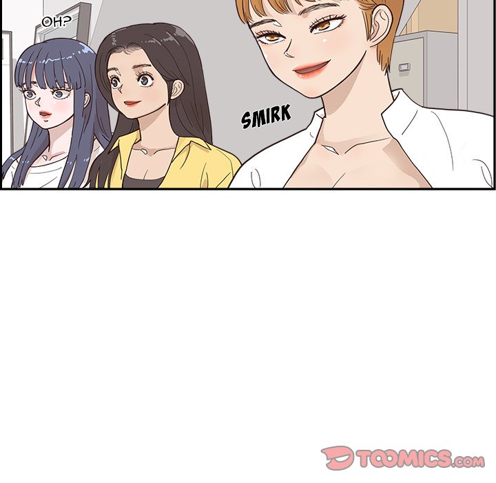 His Women’s University Chapter 98 - Page 78