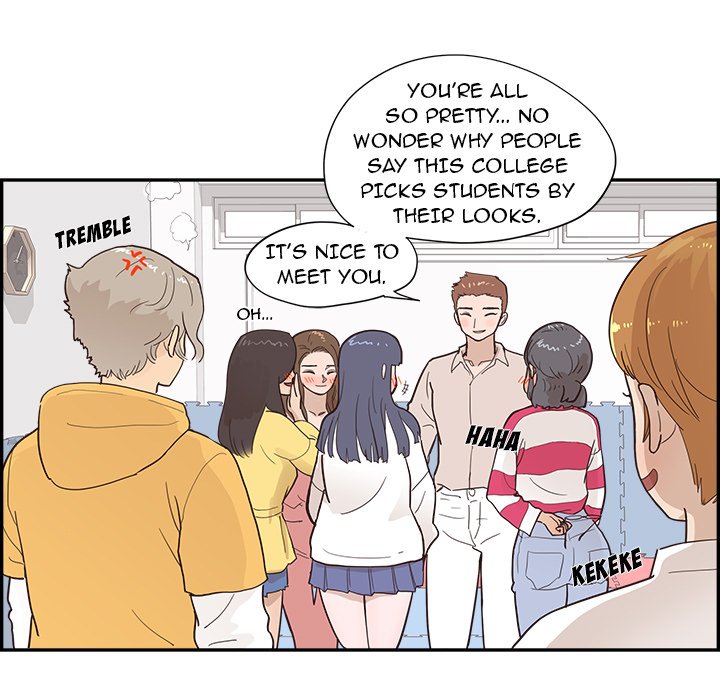 His Women’s University Chapter 98 - Page 79