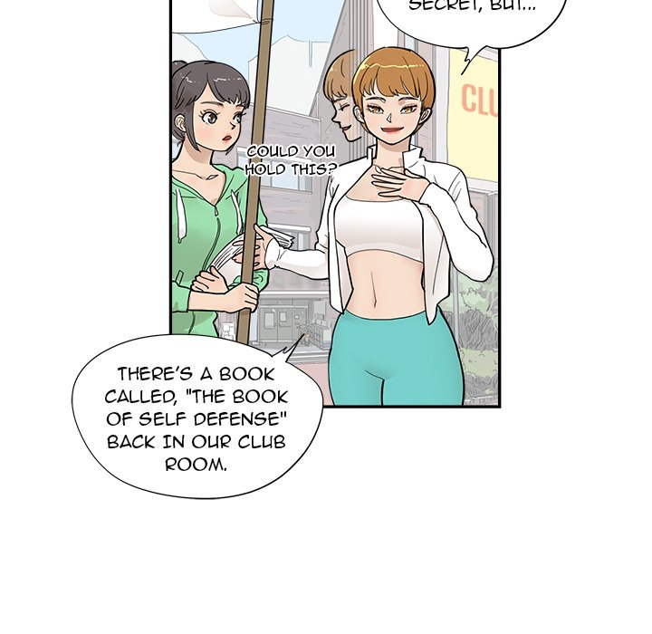 His Women’s University Chapter 98 - Page 8