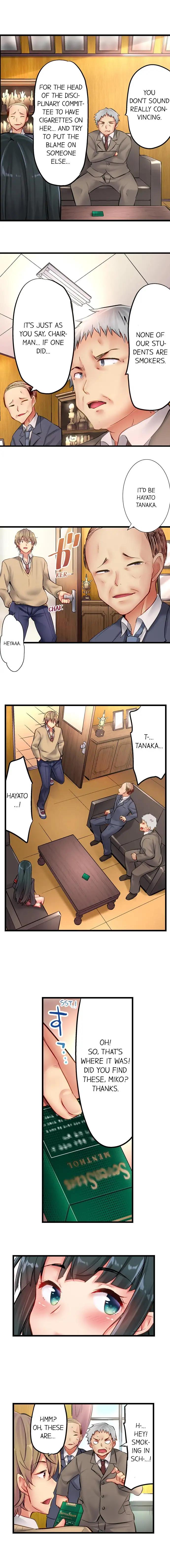 Busted in One Thrust Chapter 8 - Page 8