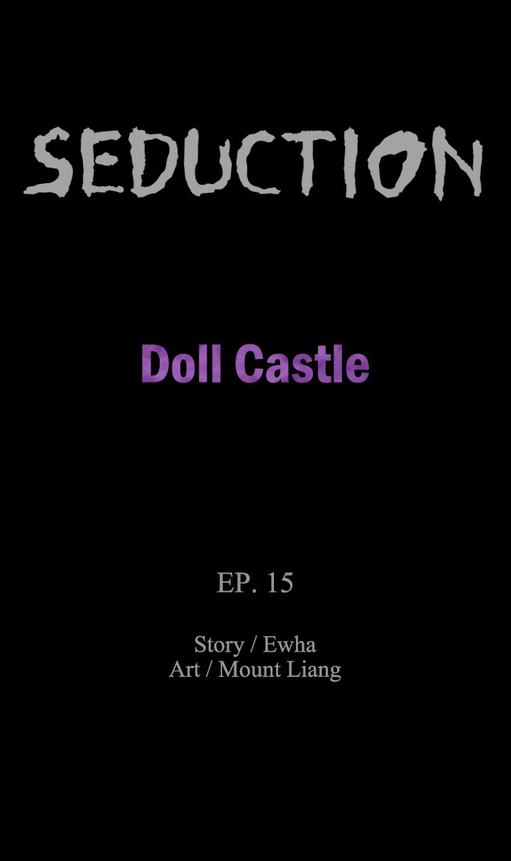 SEDUCTION : Doll Castle Chapter 15 - Page 3