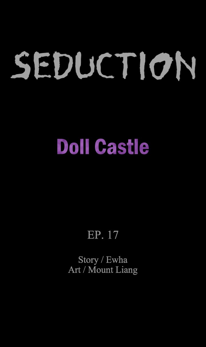 SEDUCTION : Doll Castle Chapter 17 - Page 3