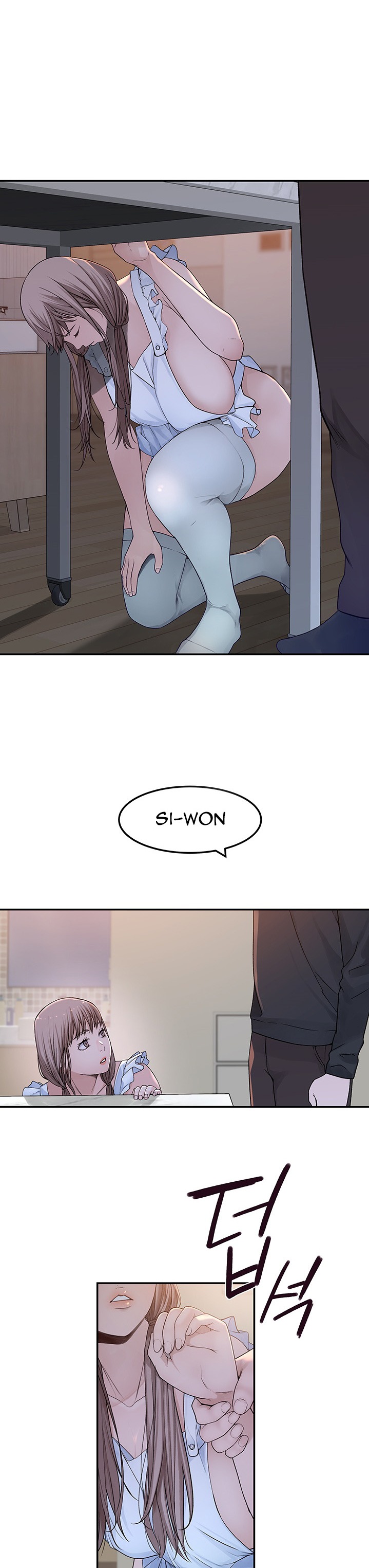 Between Us Chapter 42 - Page 20