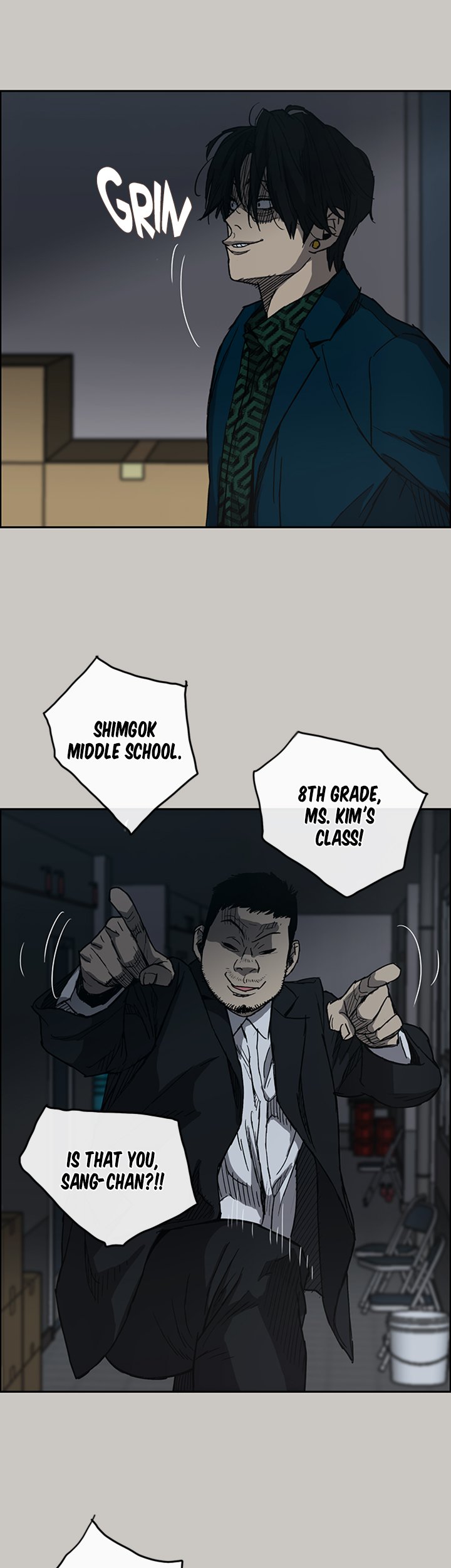 MAD : Escort Driver Chapter 19 - Page 7