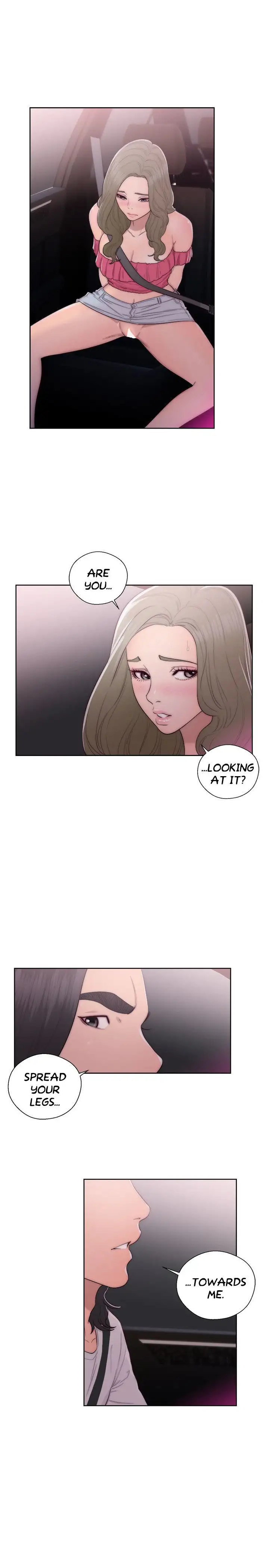 Lust Awakening Chapter 42 - Page 14