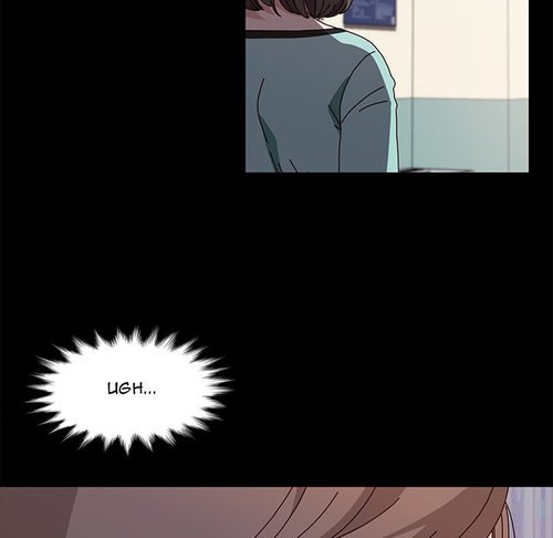 God Model Chapter 13 - Page 105