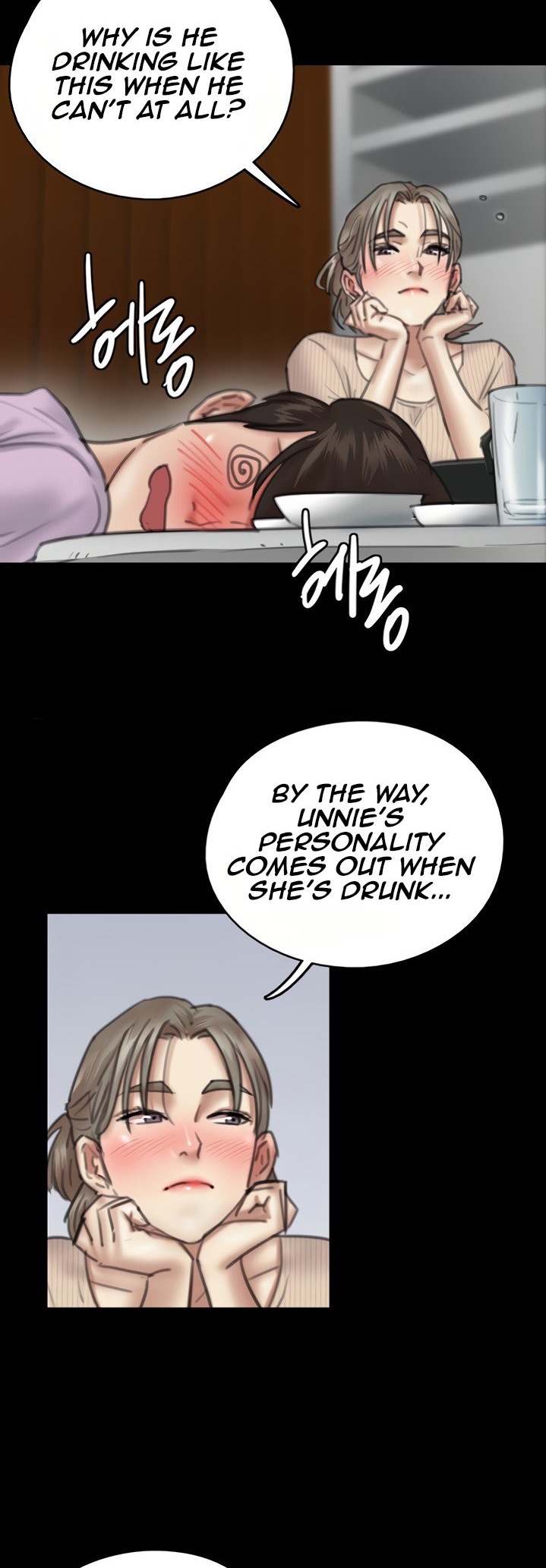 E Romance Chapter 10 - Page 8