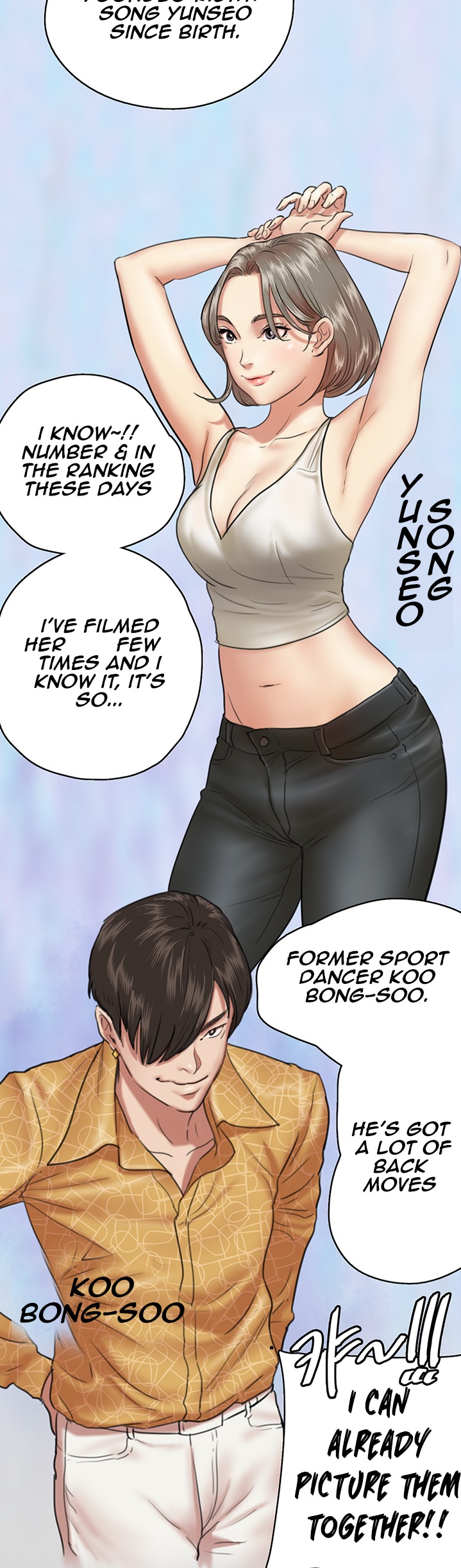 E Romance Chapter 3 - Page 42