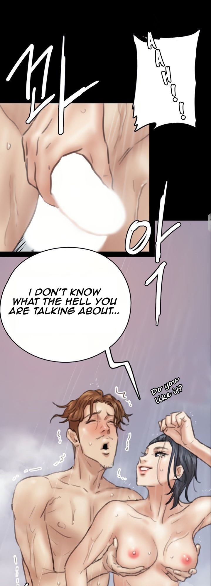 E Romance Chapter 9 - Page 32