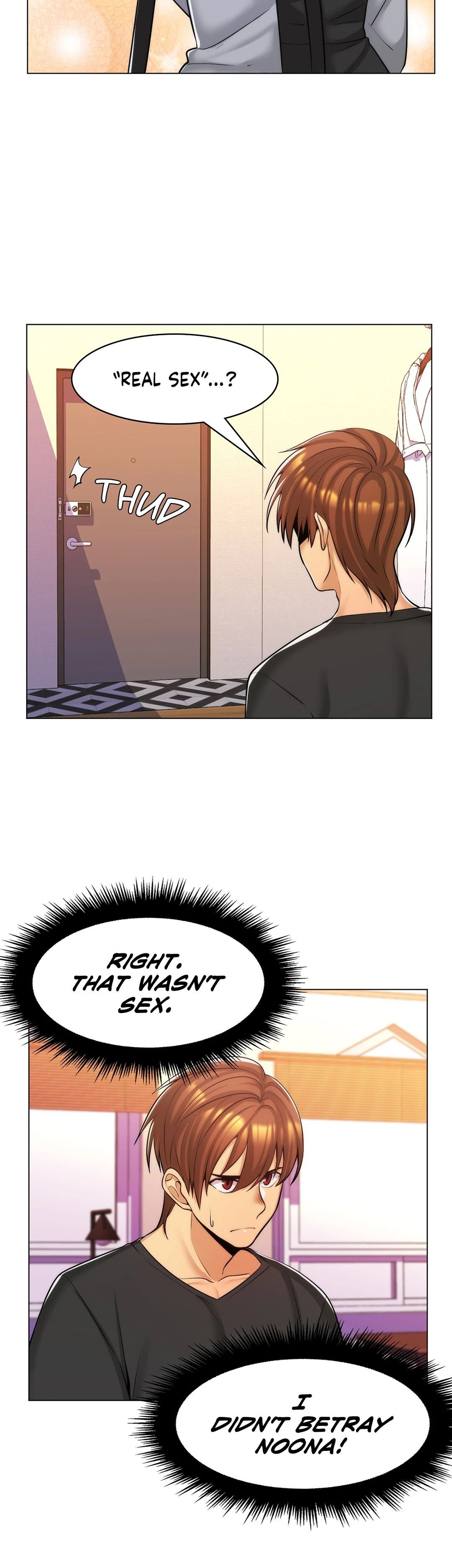 My Girlfriend is My Stepmother Chapter 16 - Page 20