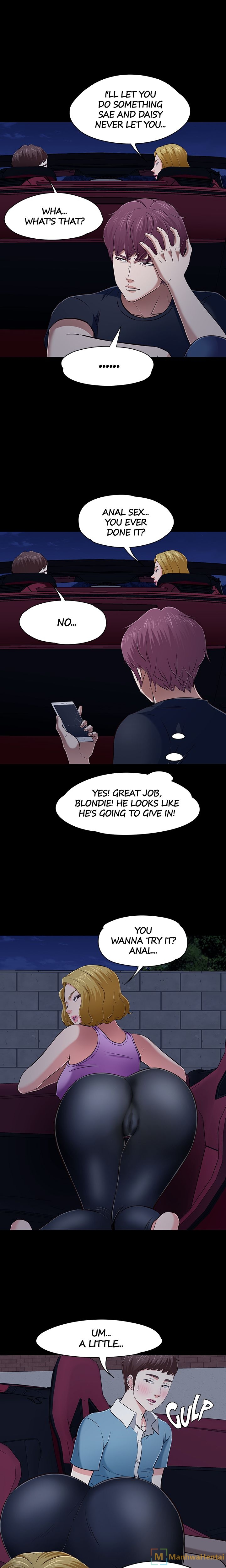 Roomie Chapter 49 - Page 8