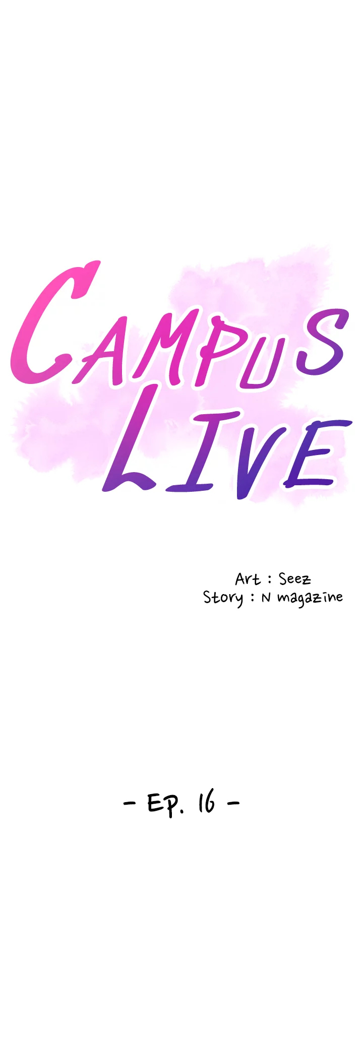 Campus Live Chapter 15 - Page 3