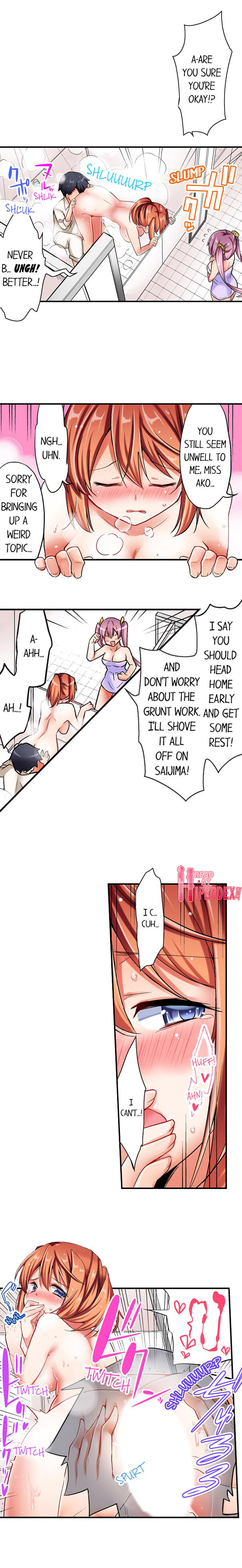 Cowgirl’s Riding-Position Makes Me Cum Chapter 6 - Page 5