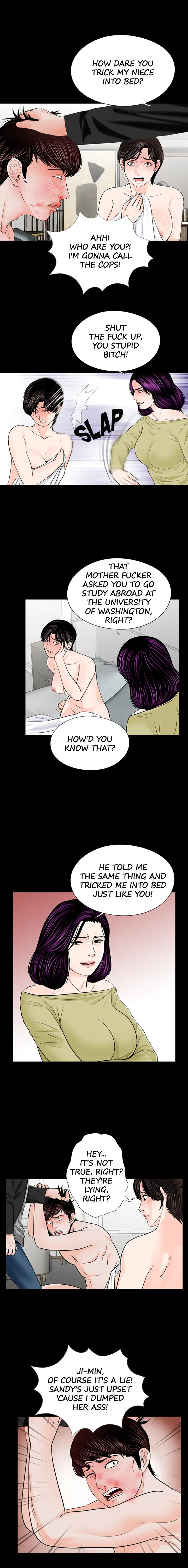 Nightmare Chapter 28 - Page 7