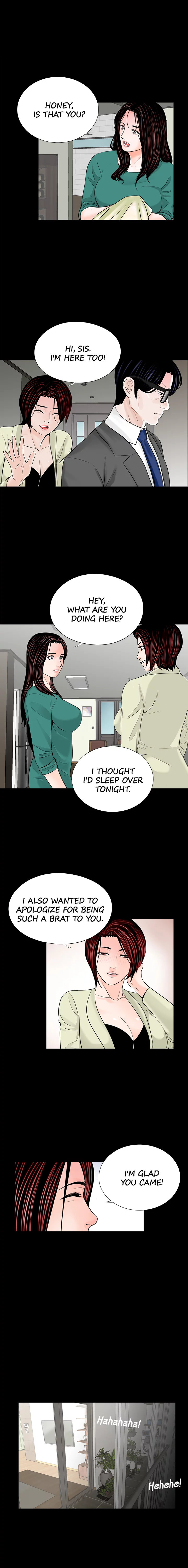 Nightmare Chapter 34 - Page 7