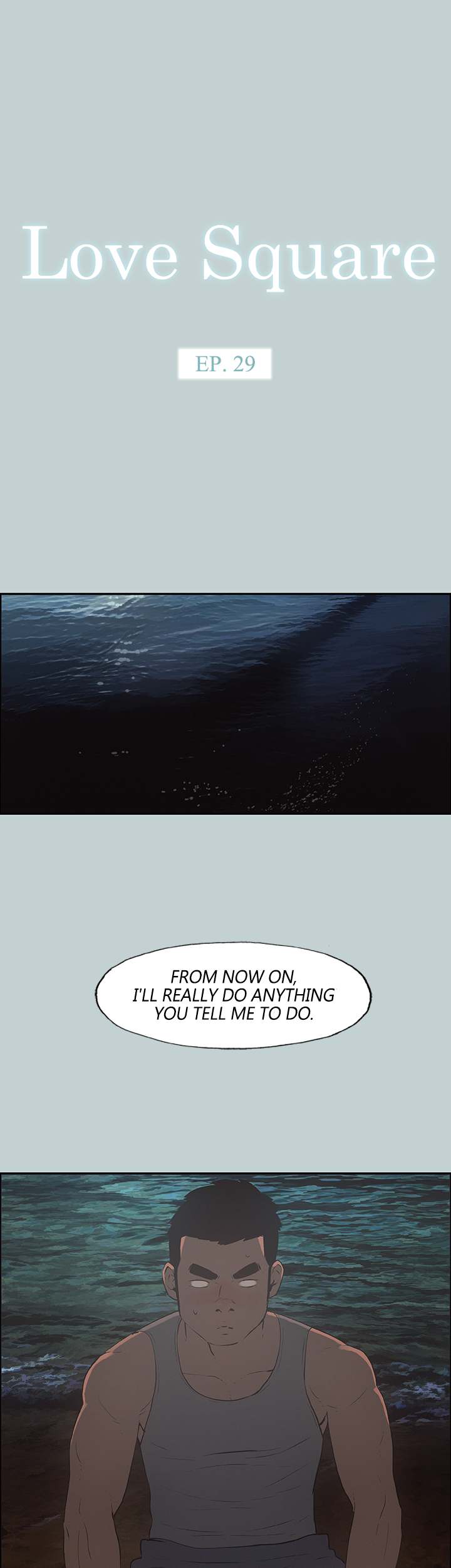 Breakaway : Joys of Travel Chapter 29 - Page 2