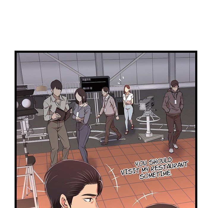 No Way Out Chapter 9 - Page 15