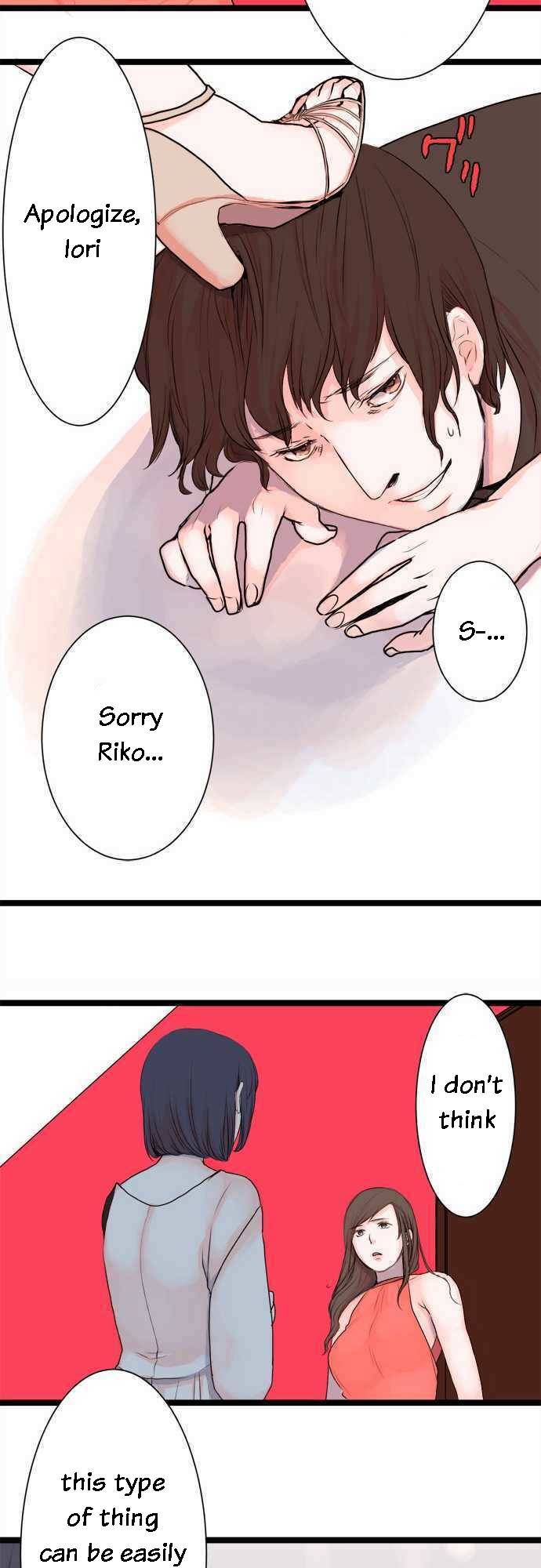 Mizumitsu Is Bitten by a Girl Chapter 39 - Page 19