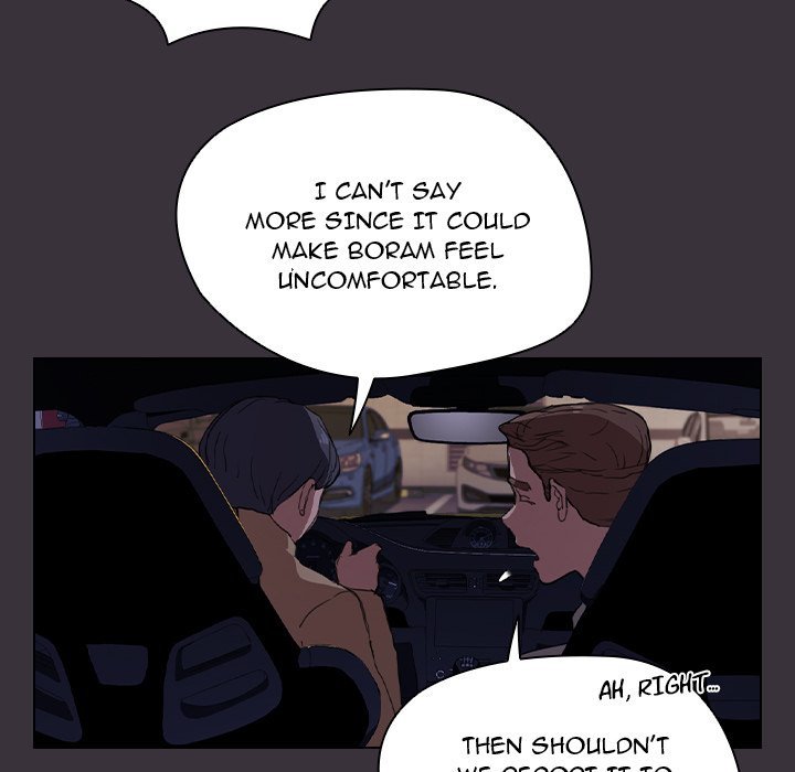 Who Cares If I’m a Loser! Chapter 19 - Page 43