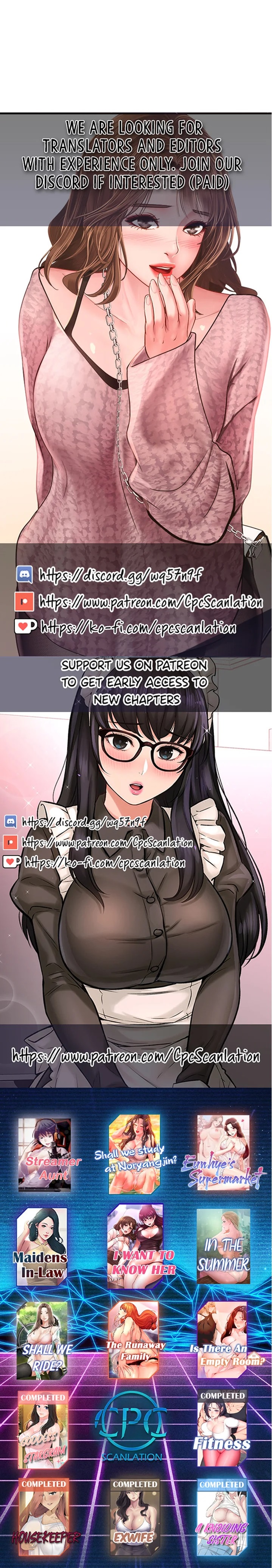 Streamer Aunt Chapter 2 - Page 17