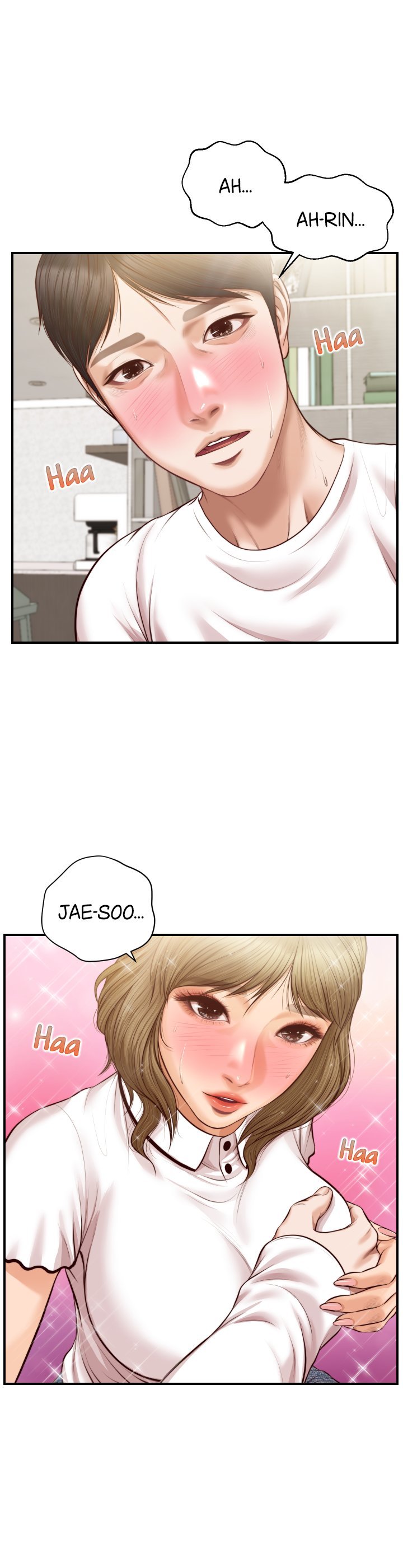 Age of Innocence Chapter 27 - Page 14