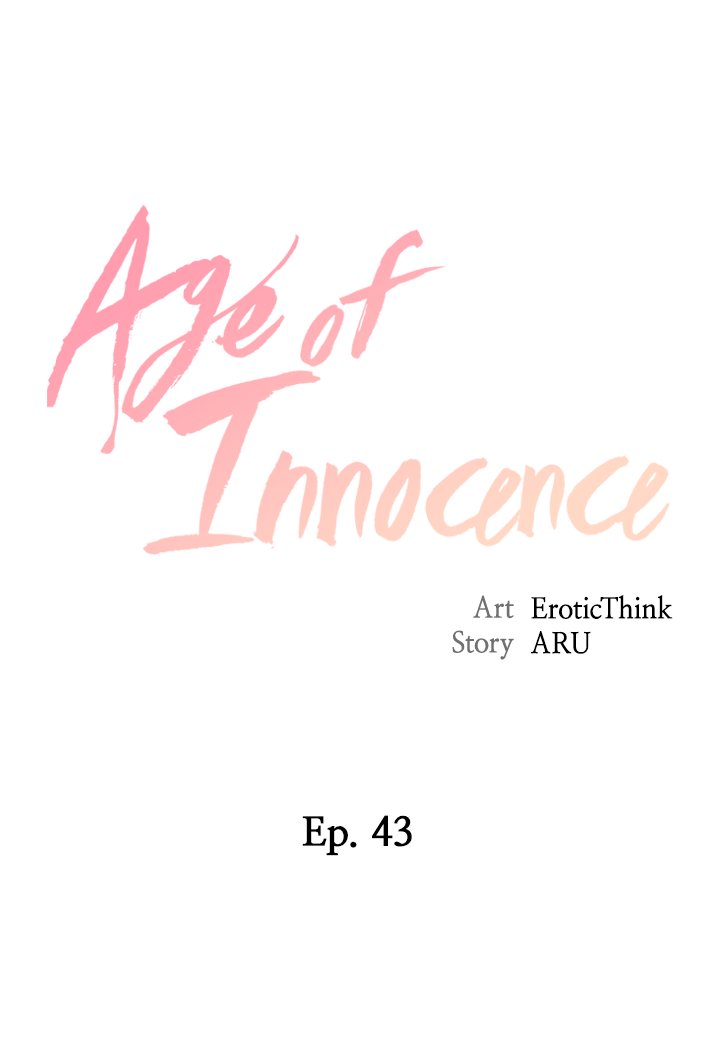 Age of Innocence Chapter 43 - Page 2