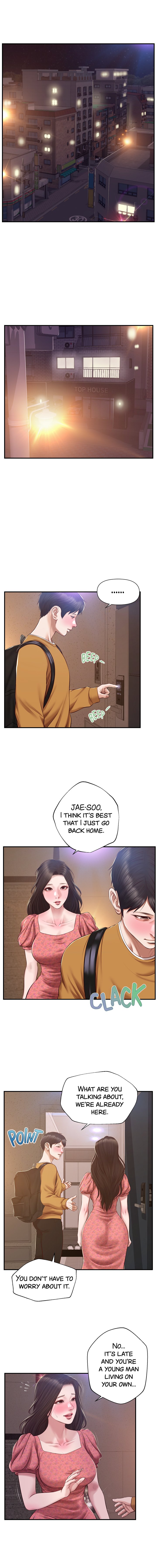 Age of Innocence Chapter 45 - Page 5