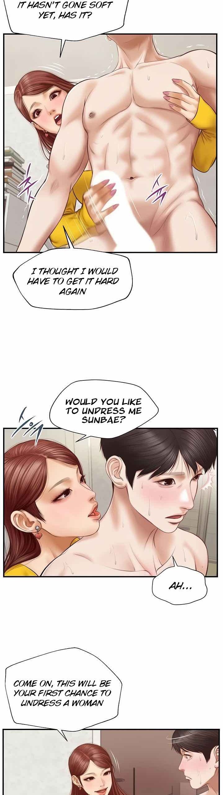 Age of Innocence Chapter 5 - Page 16