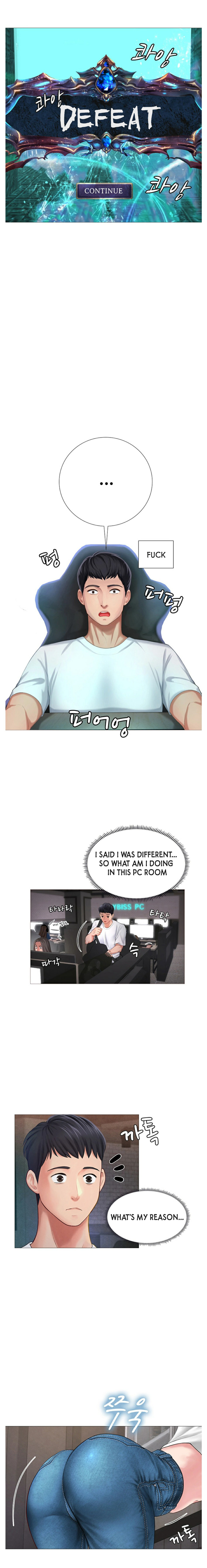 Should I Study at Noryangjin? Chapter 1 - Page 6