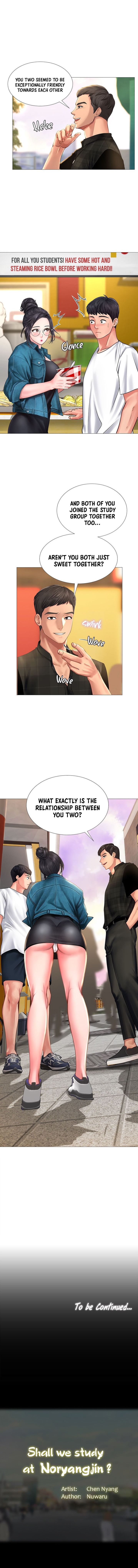 Should I Study at Noryangjin? Chapter 15 - Page 15