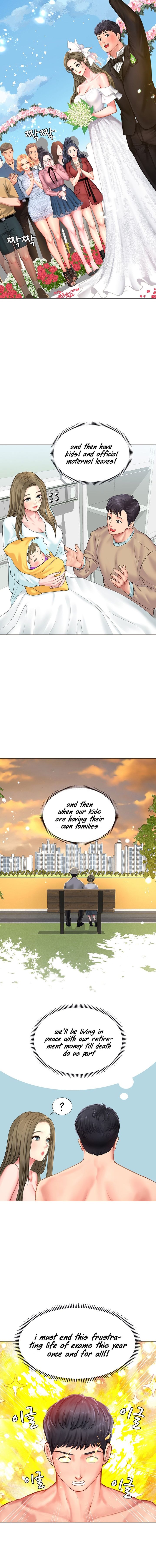 Should I Study at Noryangjin? Chapter 29 - Page 6