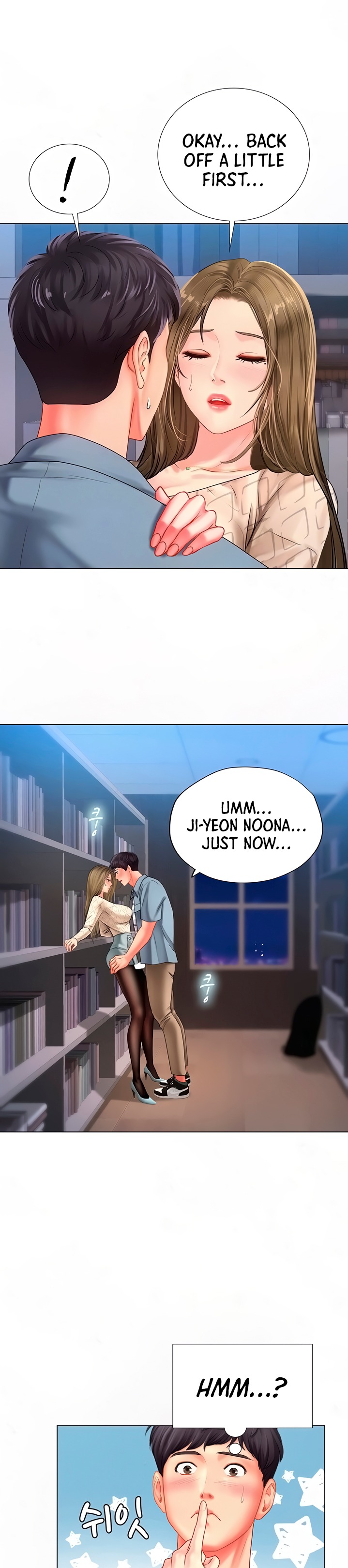 Should I Study at Noryangjin? Chapter 54 - Page 5