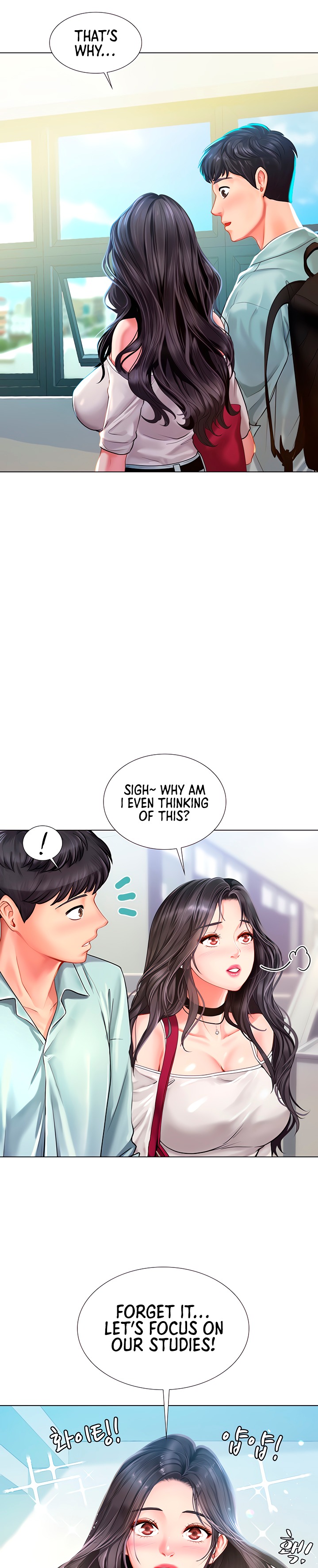 Should I Study at Noryangjin? Chapter 57 - Page 7