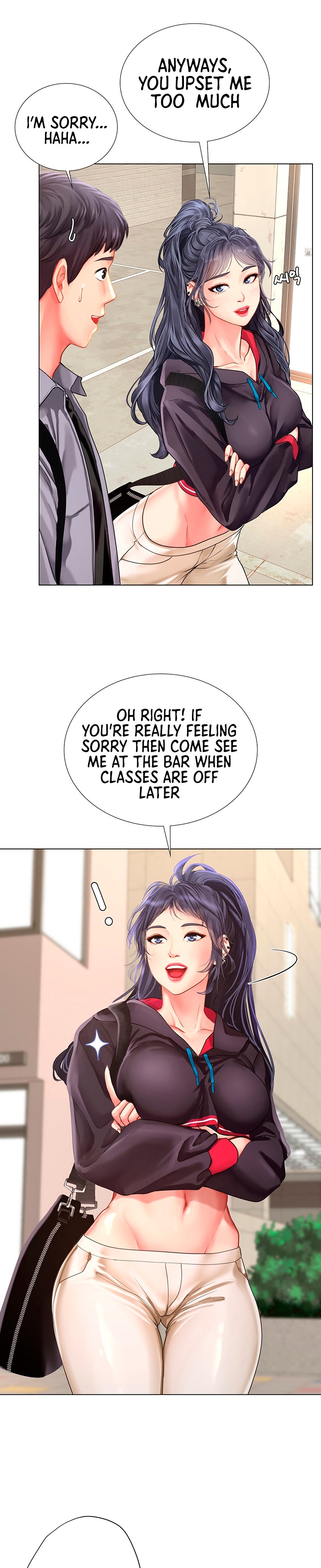 Should I Study at Noryangjin? Chapter 61 - Page 23