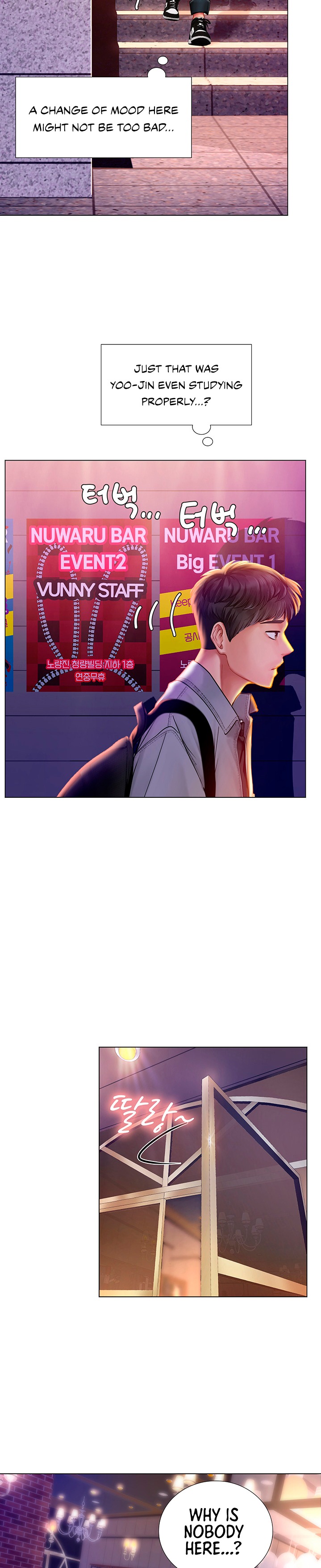 Should I Study at Noryangjin? Chapter 61 - Page 26