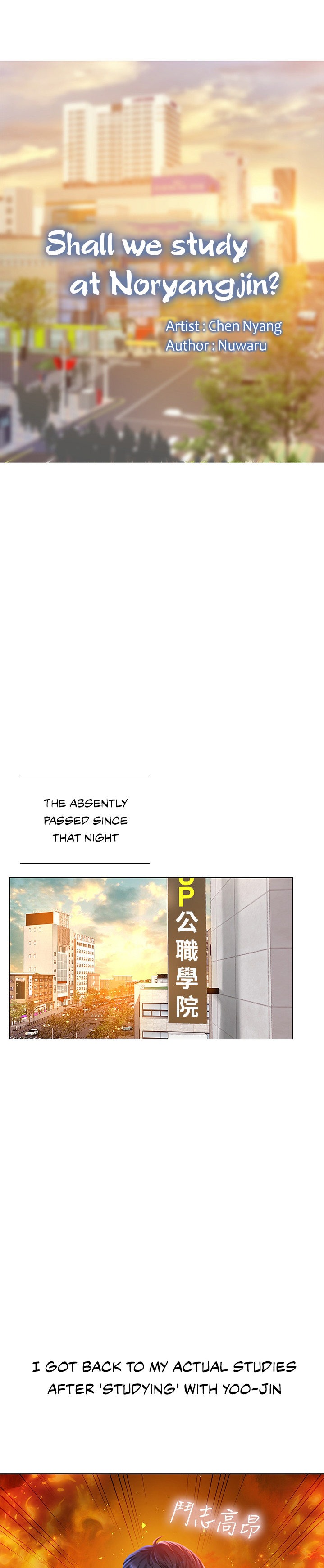 Should I Study at Noryangjin? Chapter 66 - Page 23