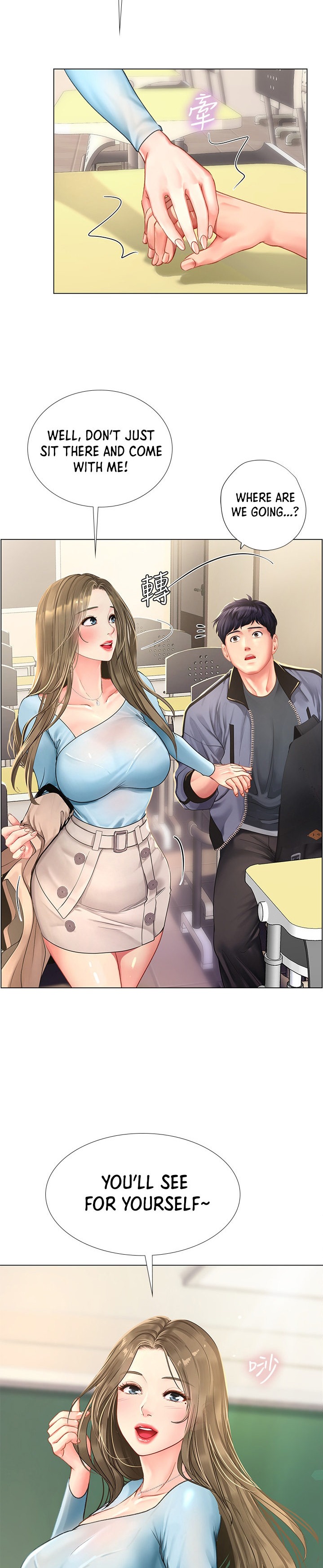 Should I Study at Noryangjin? Chapter 66 - Page 28